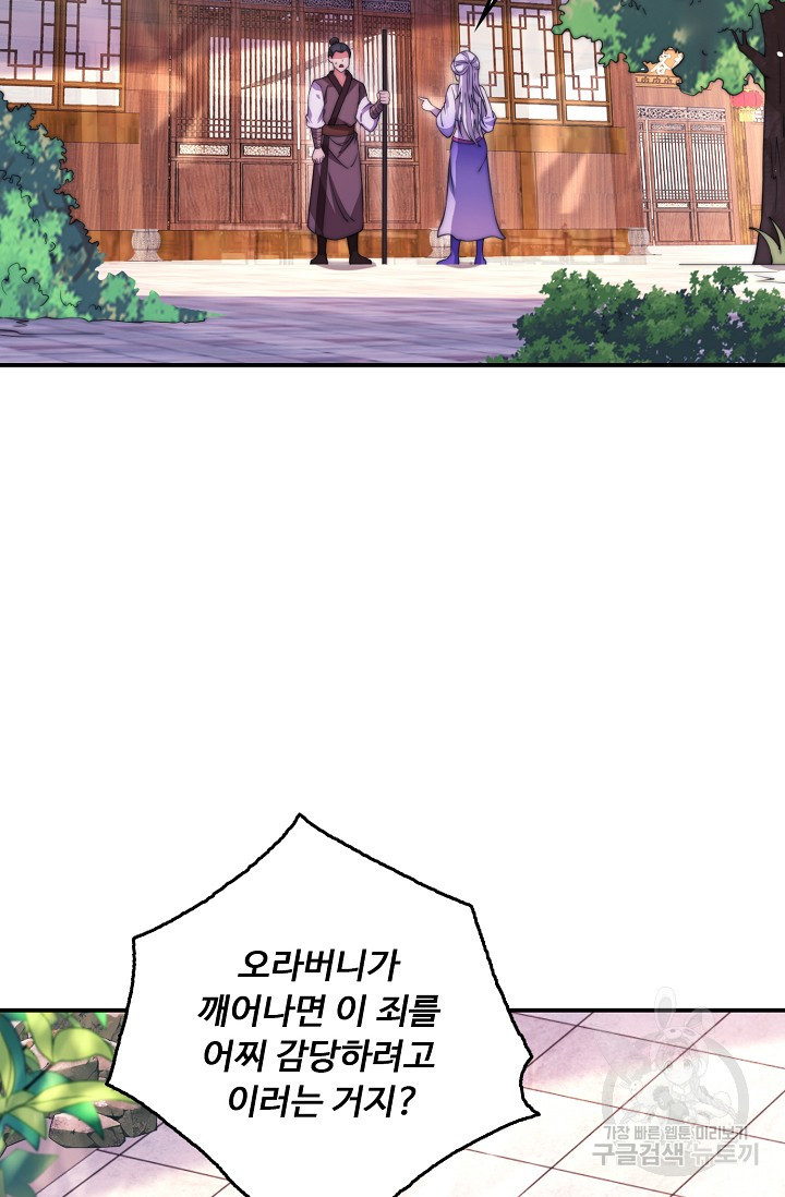 1681615517905fvbmtnnp5ec.jpeg