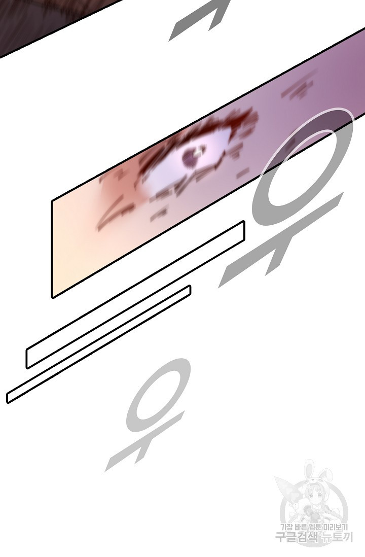 1681615522467yeox80q4vs.jpeg