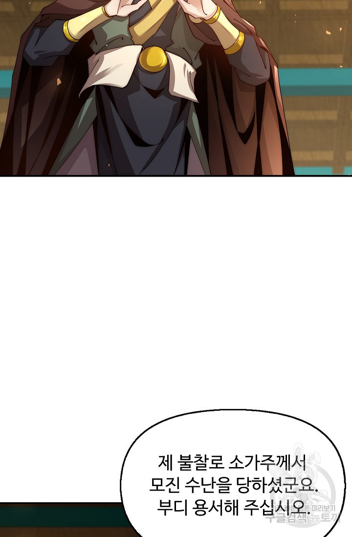 1681615242745a9hntockov.jpeg