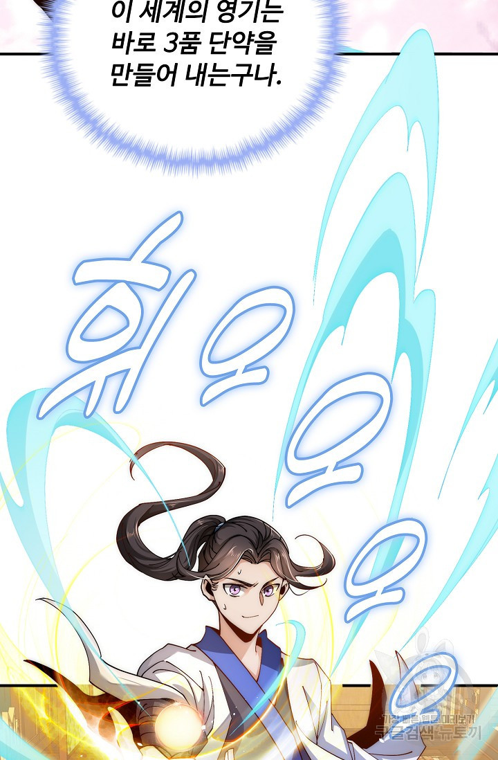 1681615254816zaz1ksltl0f.jpeg