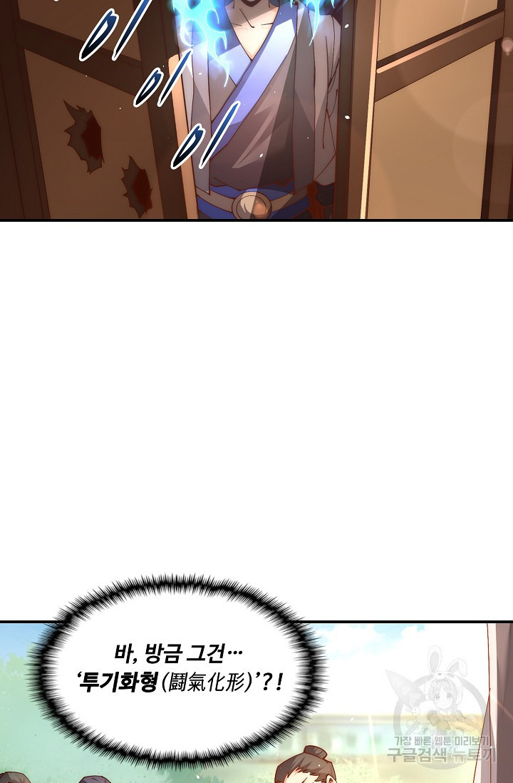 1681615263904mzuu336u3gg.jpeg