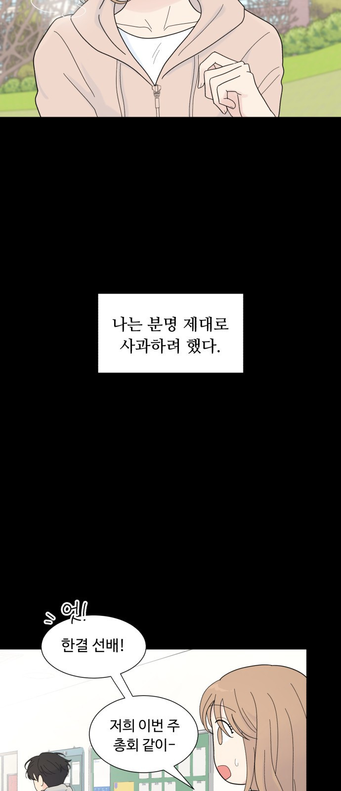 16816144107064fmyj7dd75m.jpeg