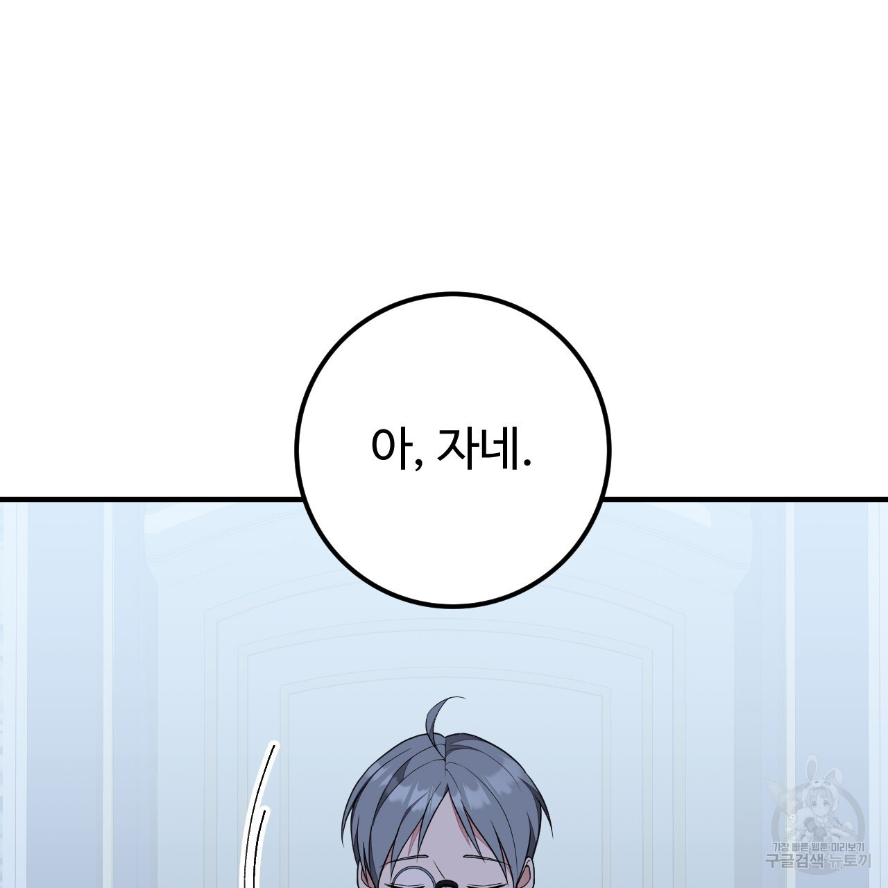 1681702554976o13corh4ttc.jpeg
