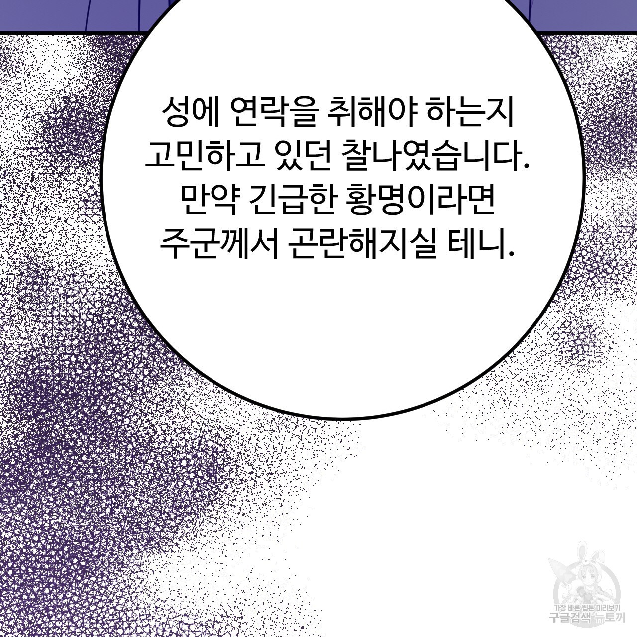 168170255649144lunhkt0ef.jpeg