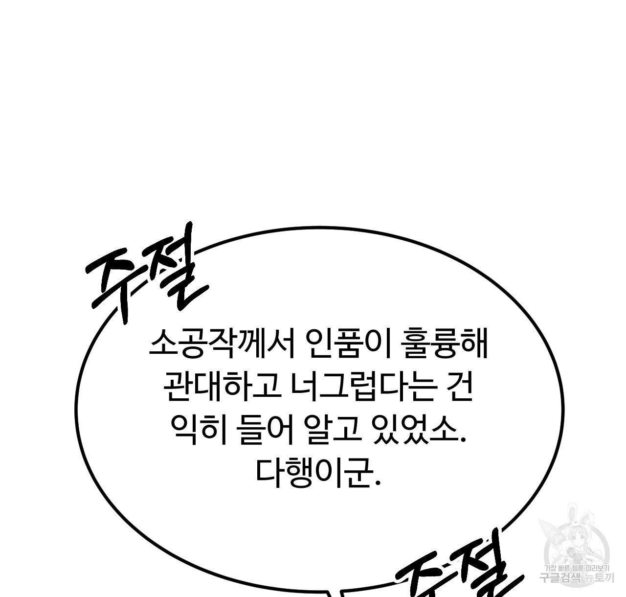 1681702562809ymroy7fbtbq.jpeg