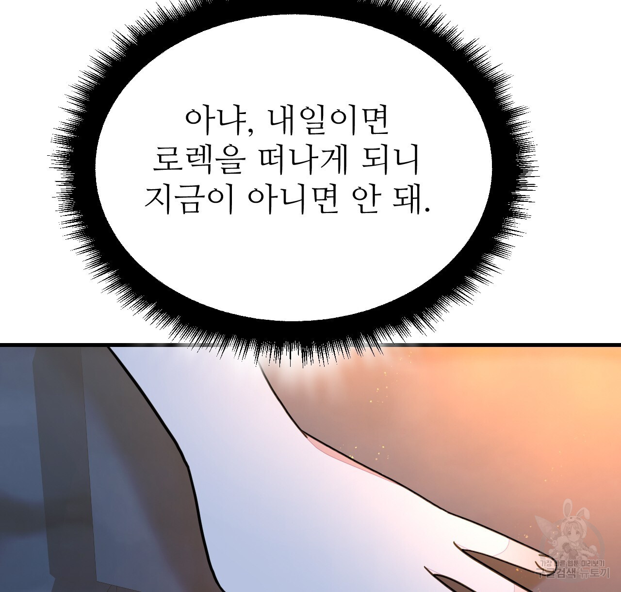 1681702565558aqs8i82dx7r.jpeg
