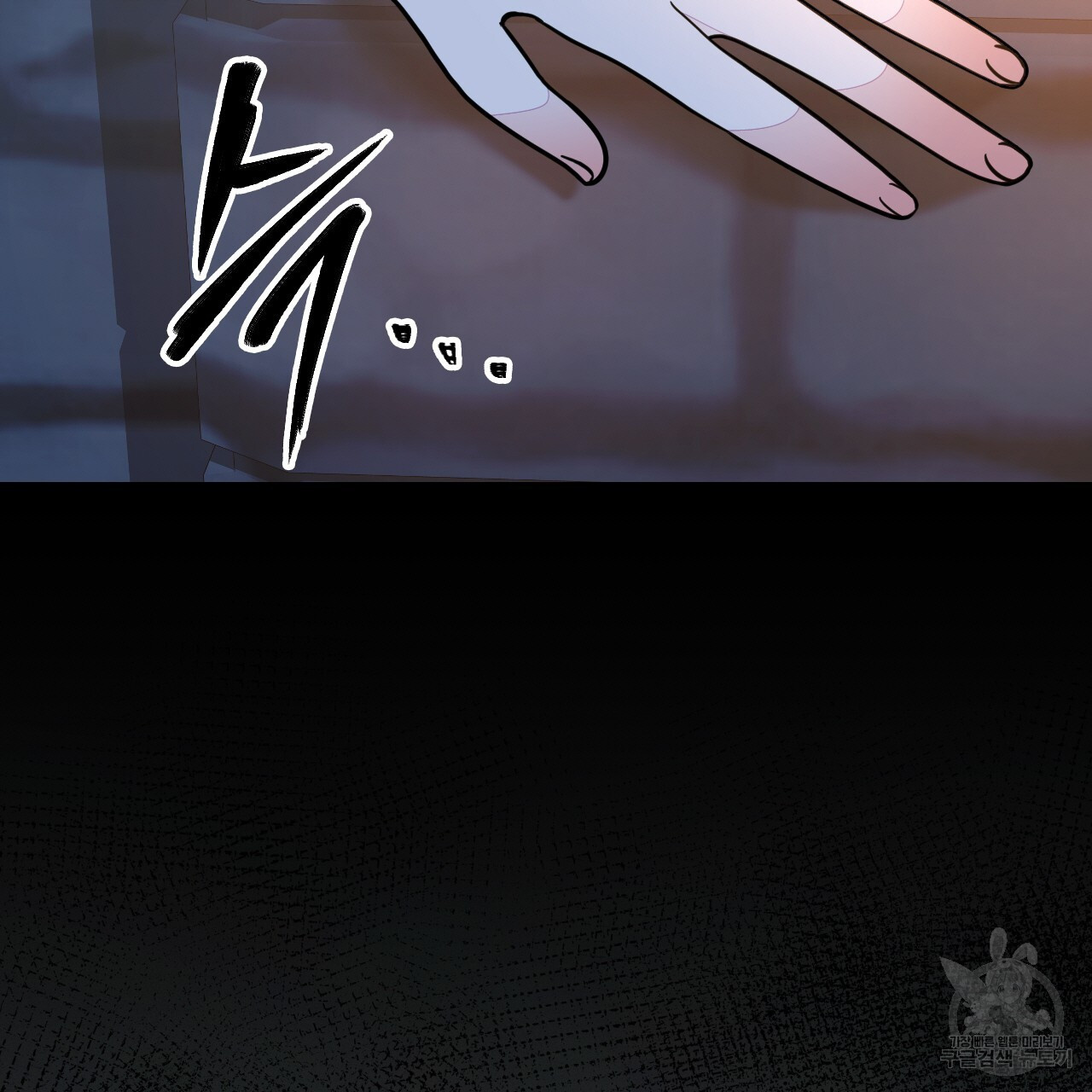 1681702565709umyiaciver.jpeg
