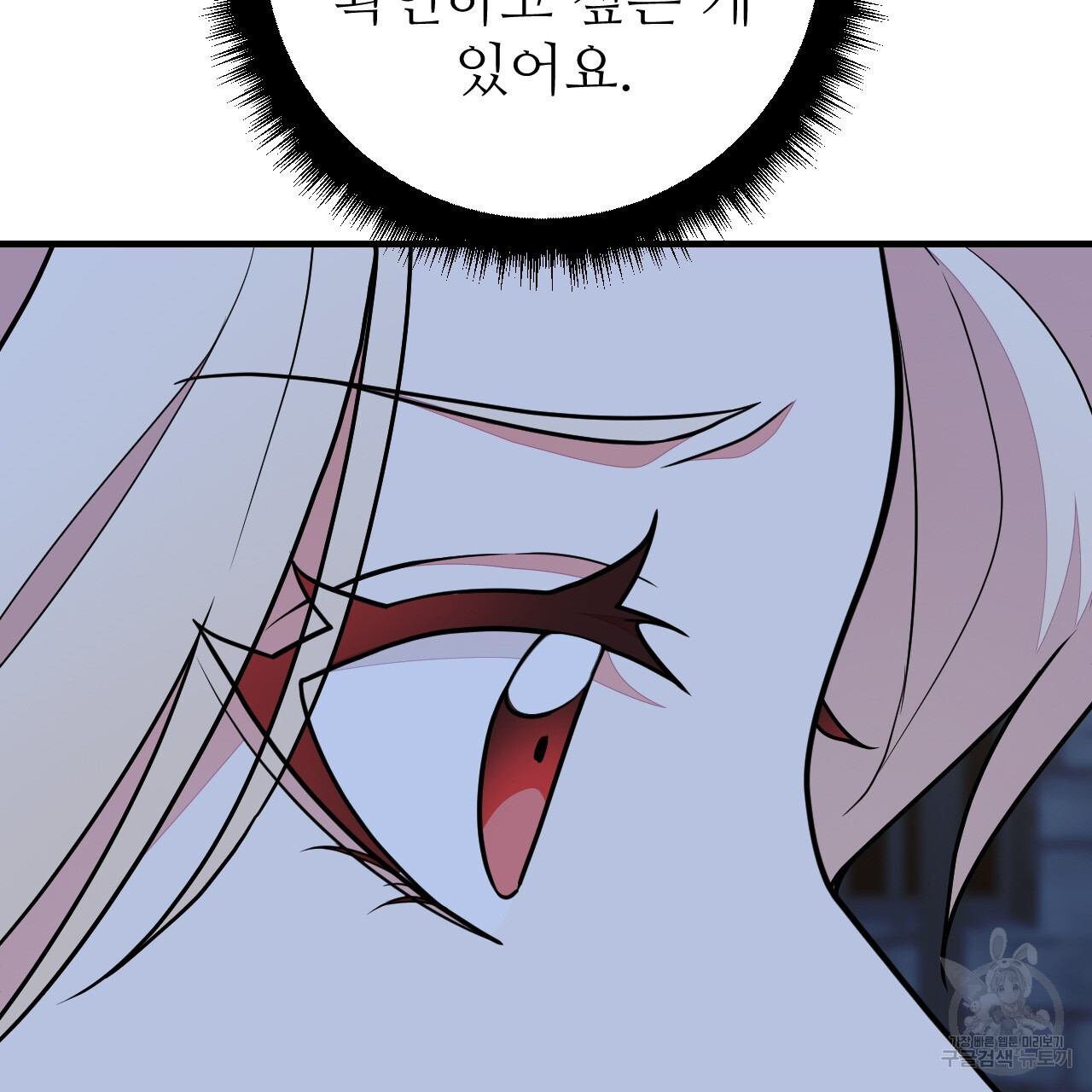 1681702566619dihnb8idnb7.jpeg