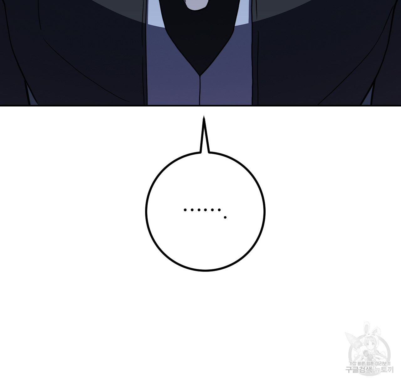 1681702575330xc2pvfw44np.jpeg