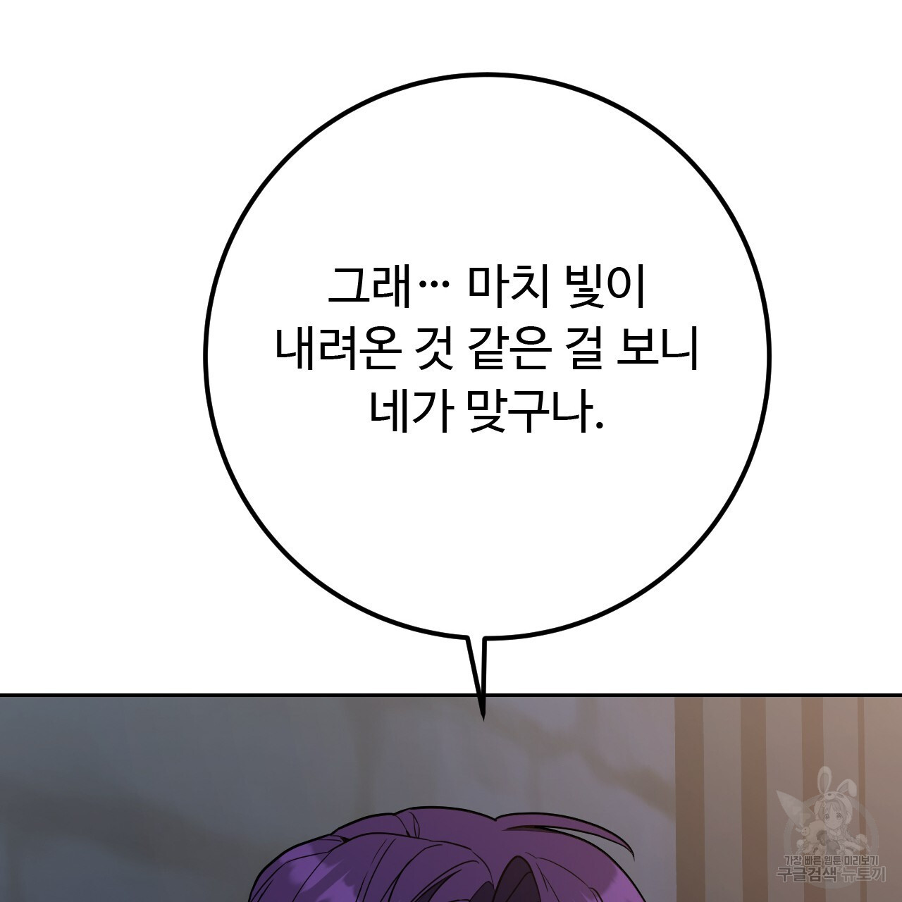 1681702576711xxczkgmvwms.jpeg