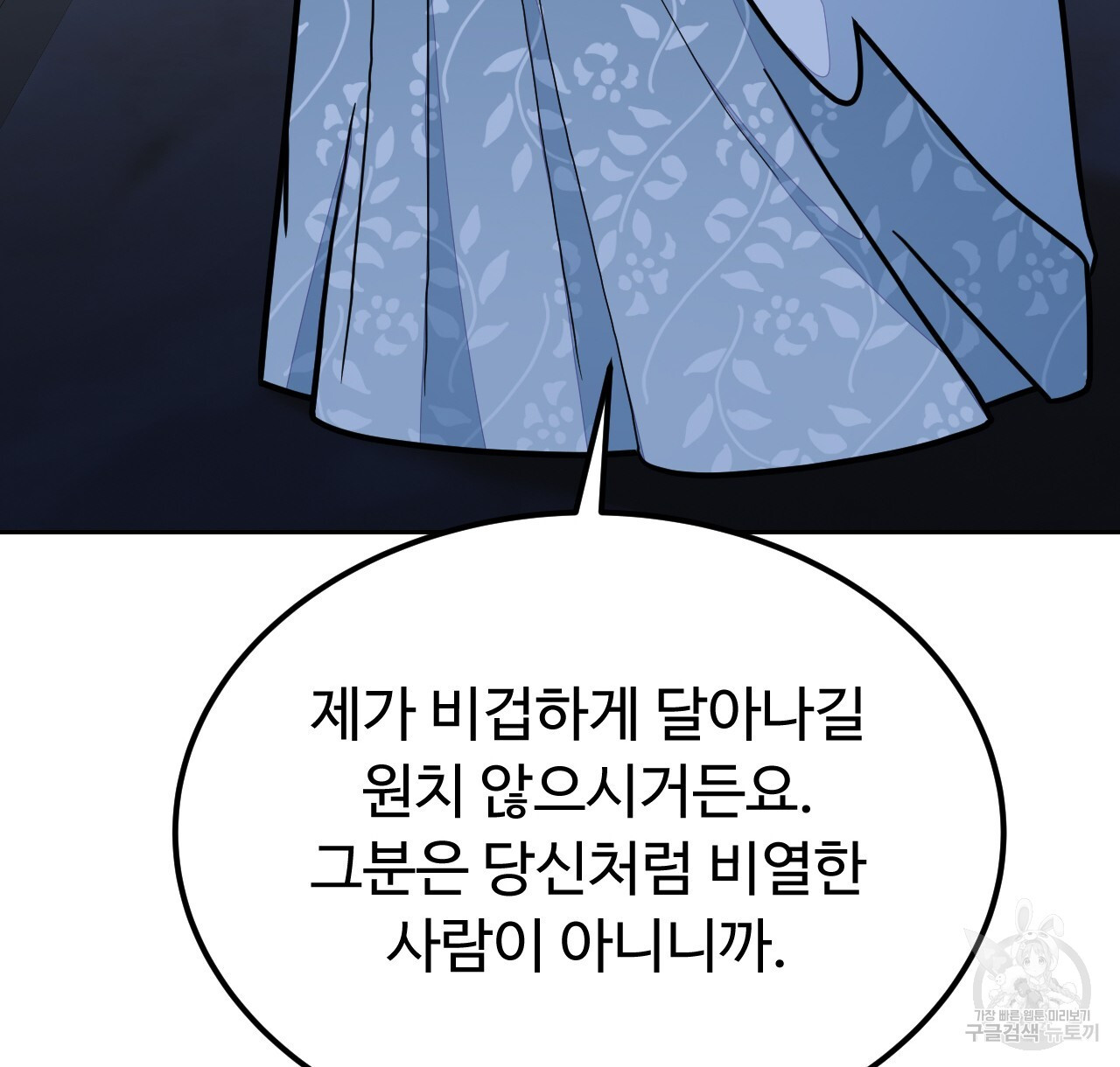 1681702578706pd5aiwvu3wn.jpeg