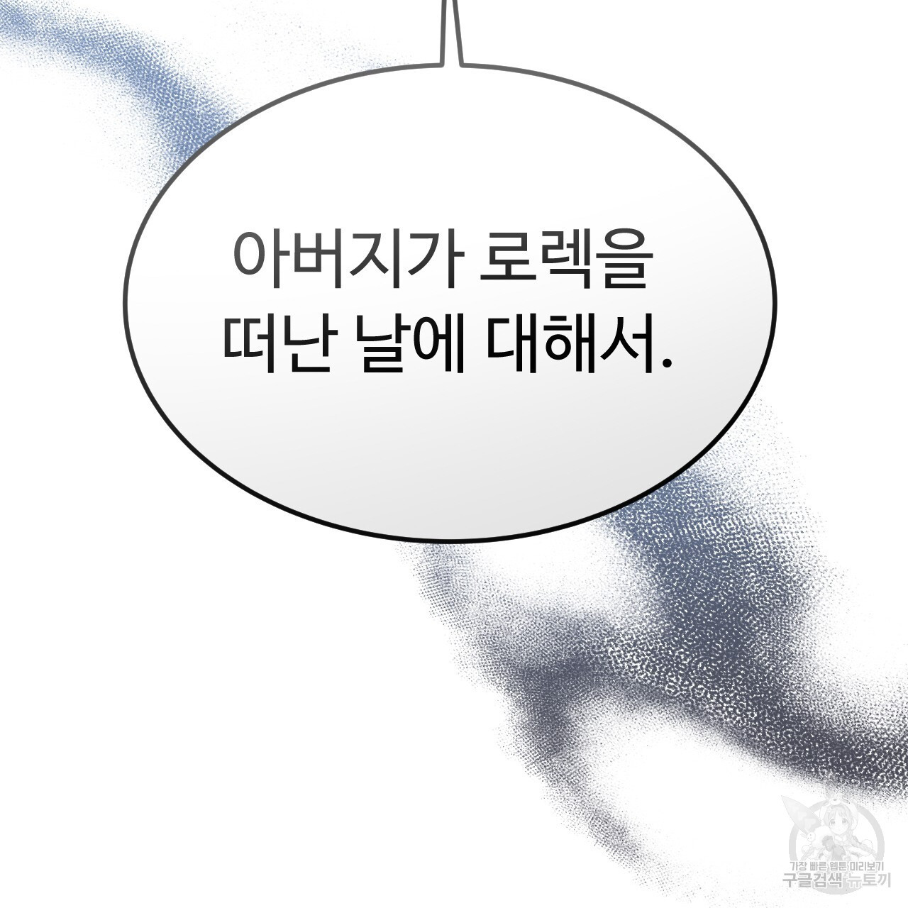 1681702581596b245kxlwtir.jpeg