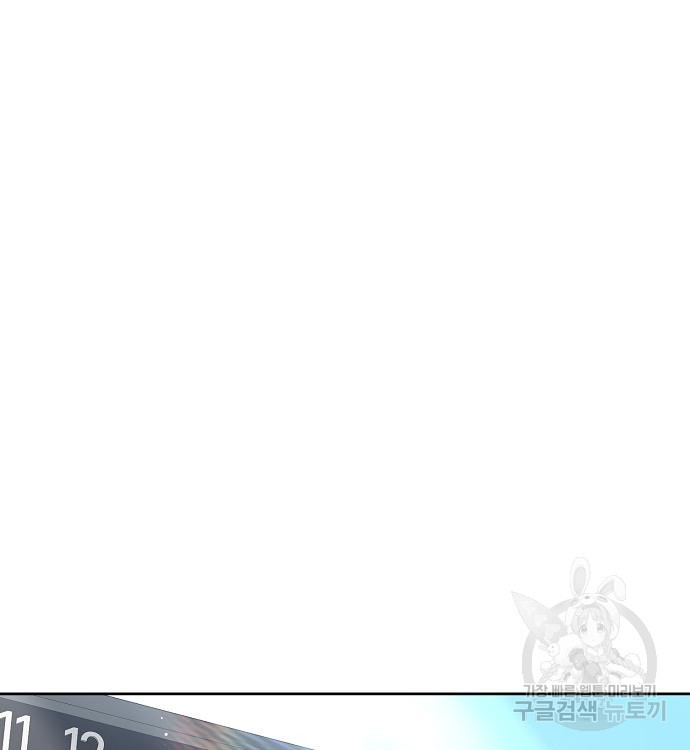 1681697759717gujh1t25nka.jpeg