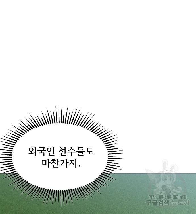 168169776126103m10cap53s.jpeg