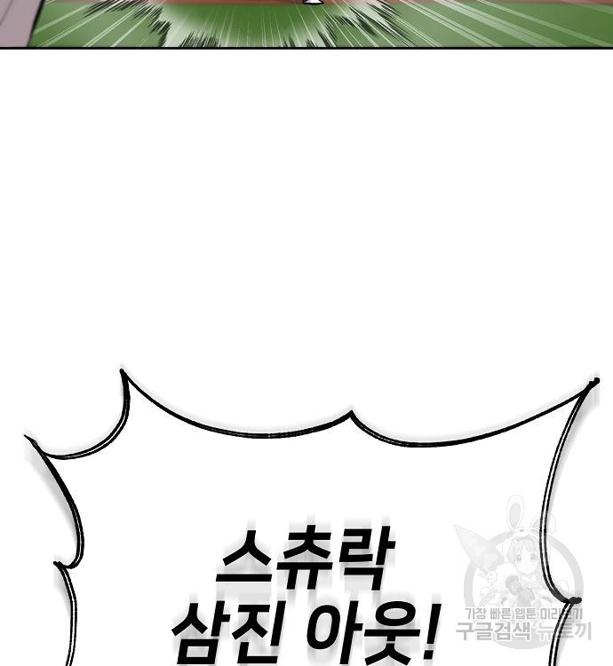1681697762170unj5m17y8tg.jpeg