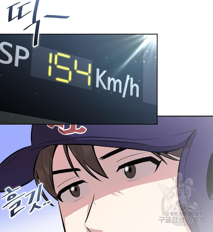 1681697762473t9ujo22ww09.jpeg