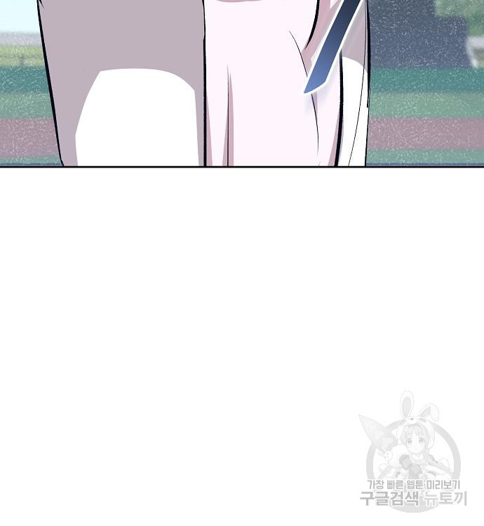 1681697788653usjxrhrhlul.jpeg
