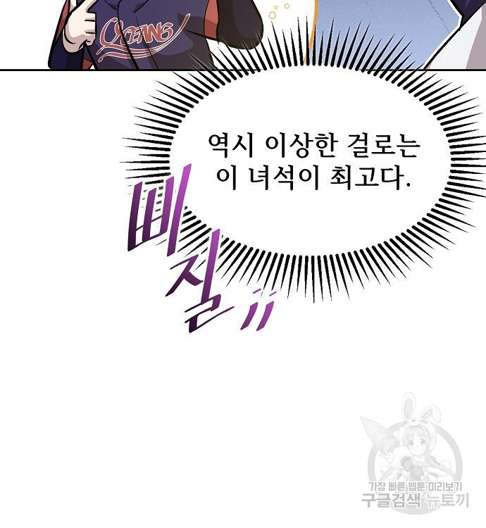 1681697797317n486ax832hp.jpeg