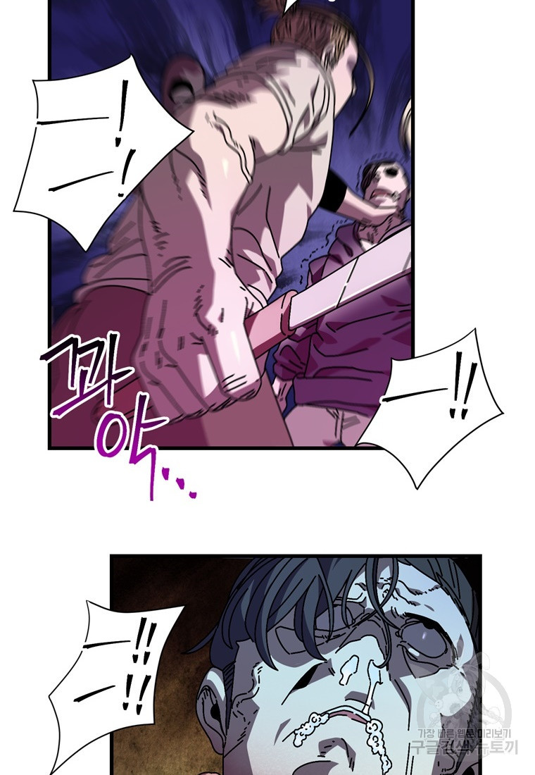 1681701098965trau9ki7isg.jpeg
