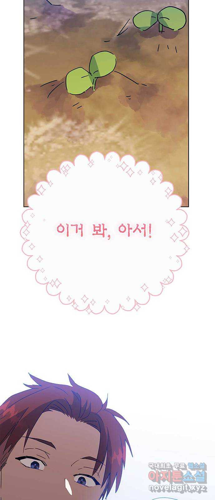1681702148205iumgv4heop9.jpeg