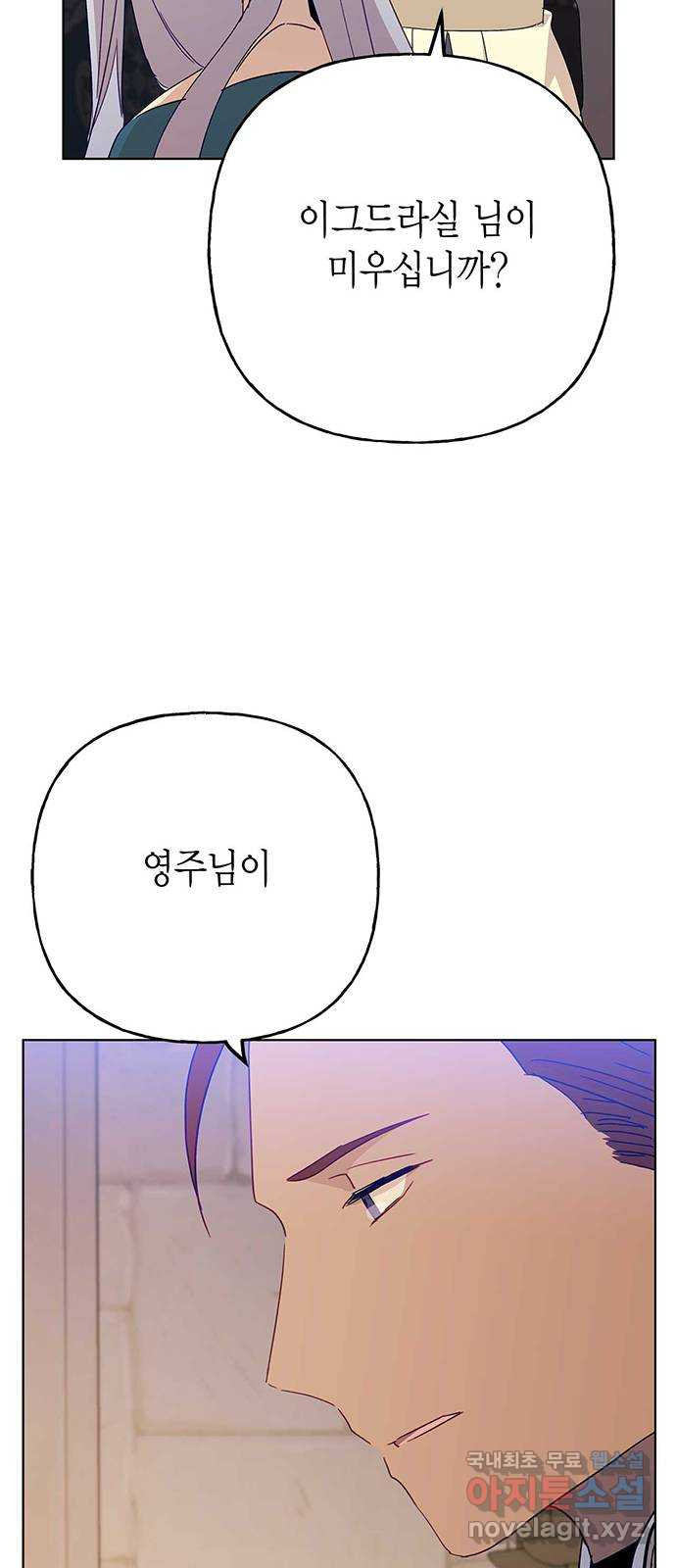 168170215302406c3hvwot5a.jpeg