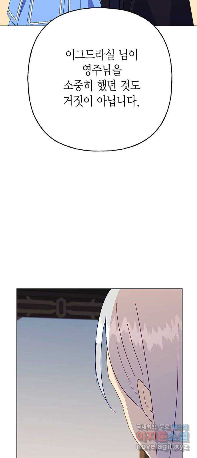 1681702153326dt8972jcuqg.jpeg
