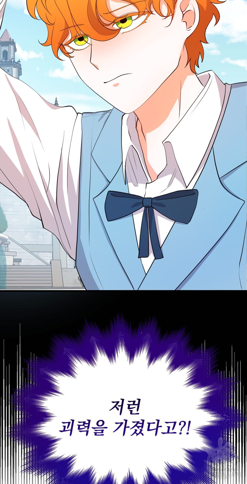 16817864066828p3i76mw62x.jpeg