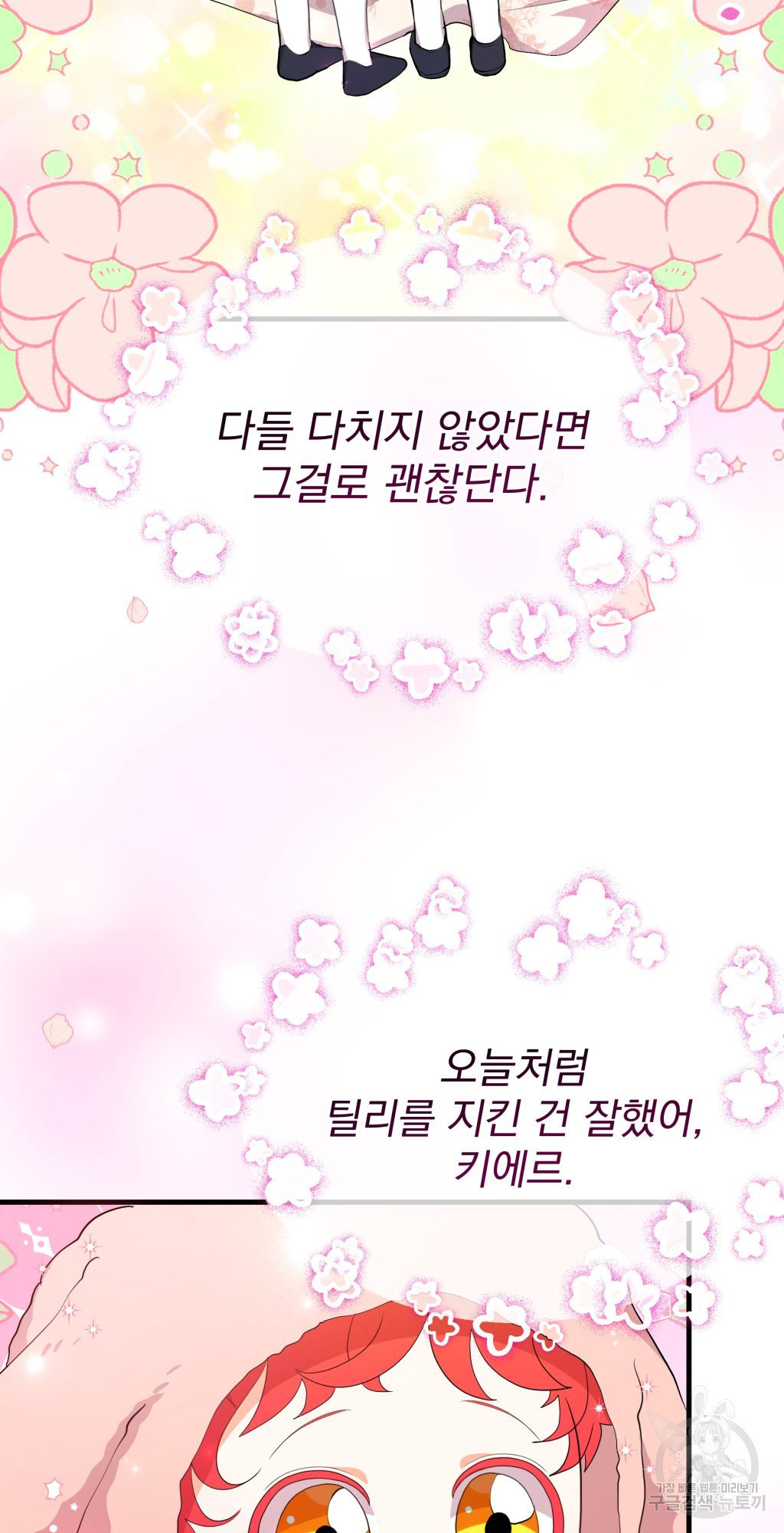 1681786420393sf9qg42ygh.jpeg