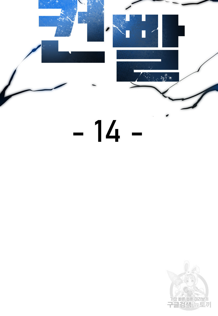 1681787640448bwfswsqjhh.jpeg