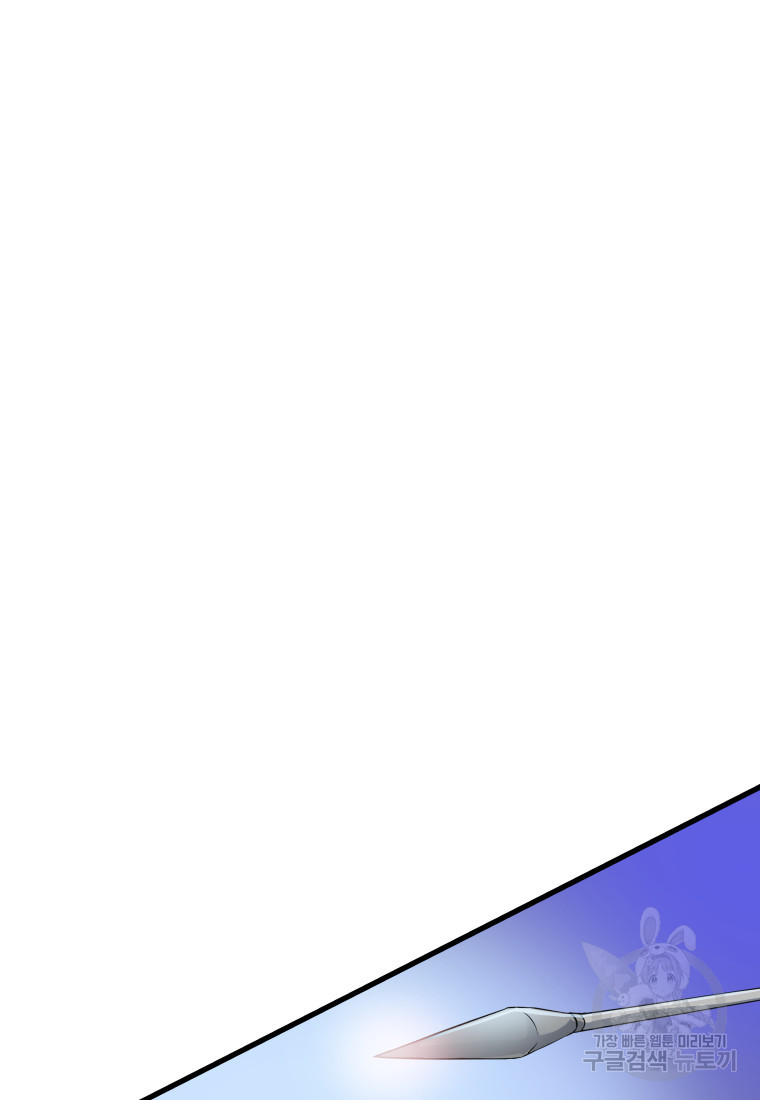 1681787640603l0fi9xghw7.jpeg