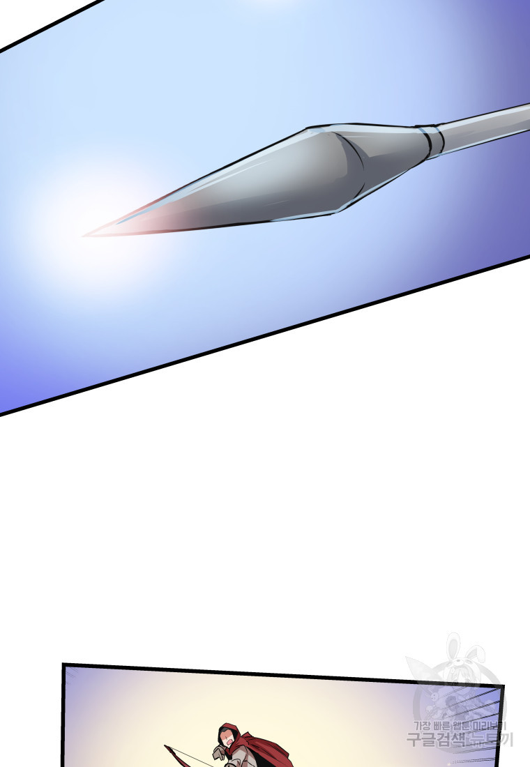 1681787640755n1qf6j4kso.jpeg