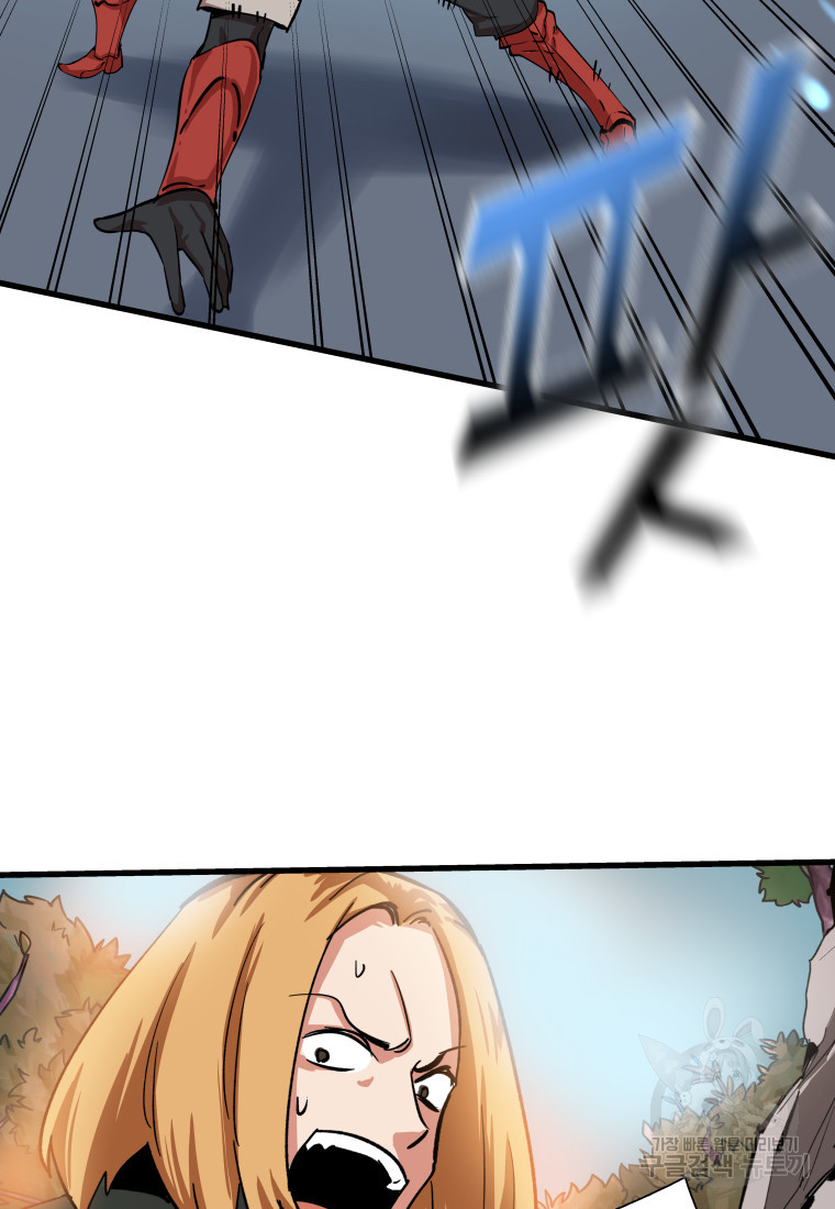 16817876462648zz825szq5m.jpeg
