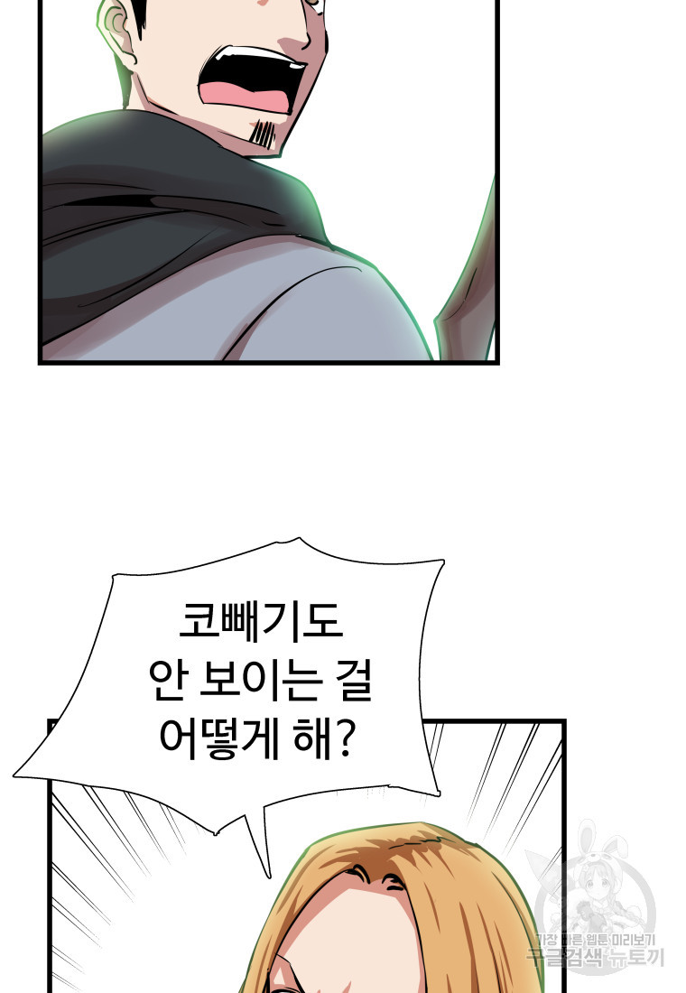 1681787650076kwkbf824yrd.jpeg