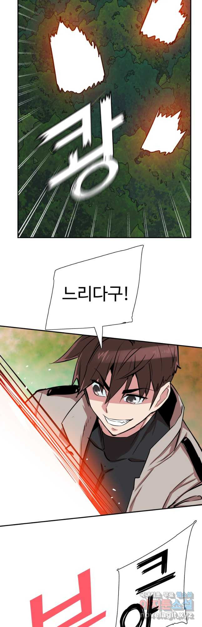 16817873713413smt0prwuud.jpeg