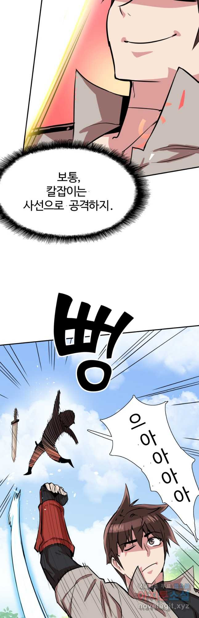 1681787377398deik1h90hqo.jpeg