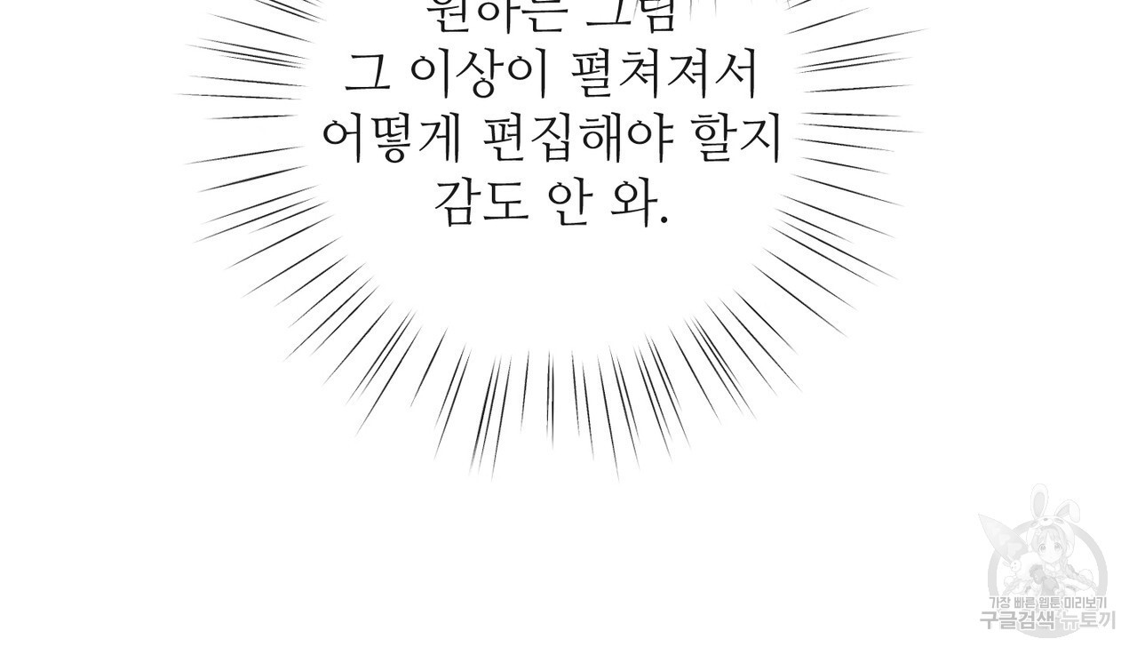 16817907371702osot3e57x4.jpeg
