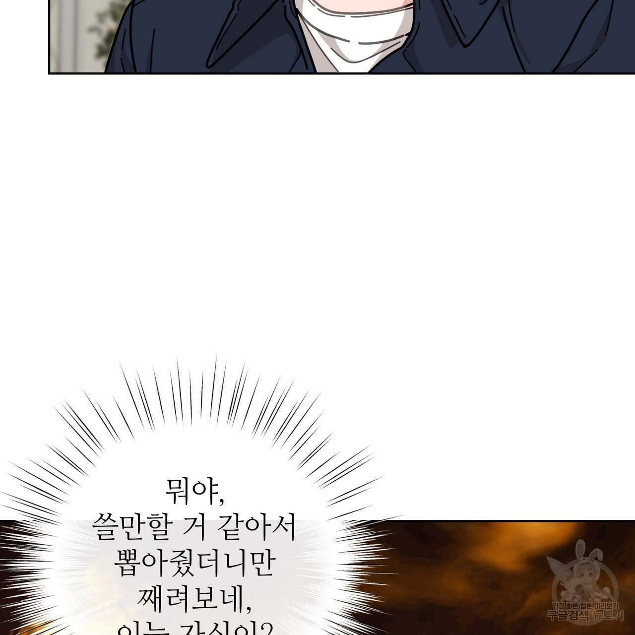 1681790748989tid8mr9gob.jpeg