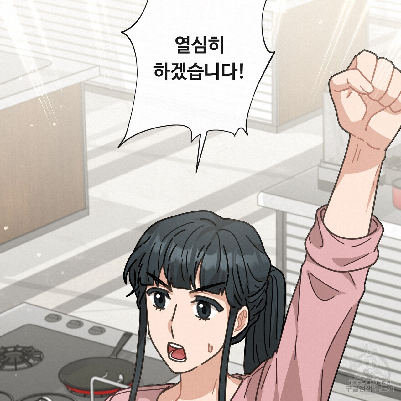 1681790752786uwzdgmi79or.jpeg