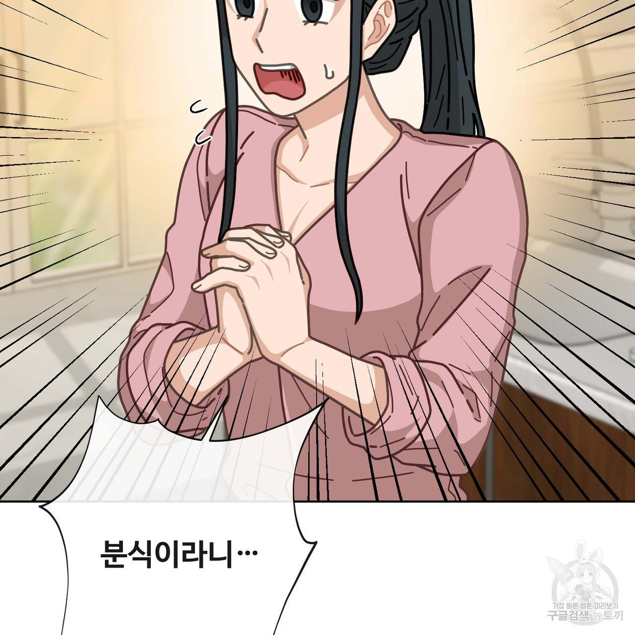 16817907593137b7g7wk4sj.jpeg