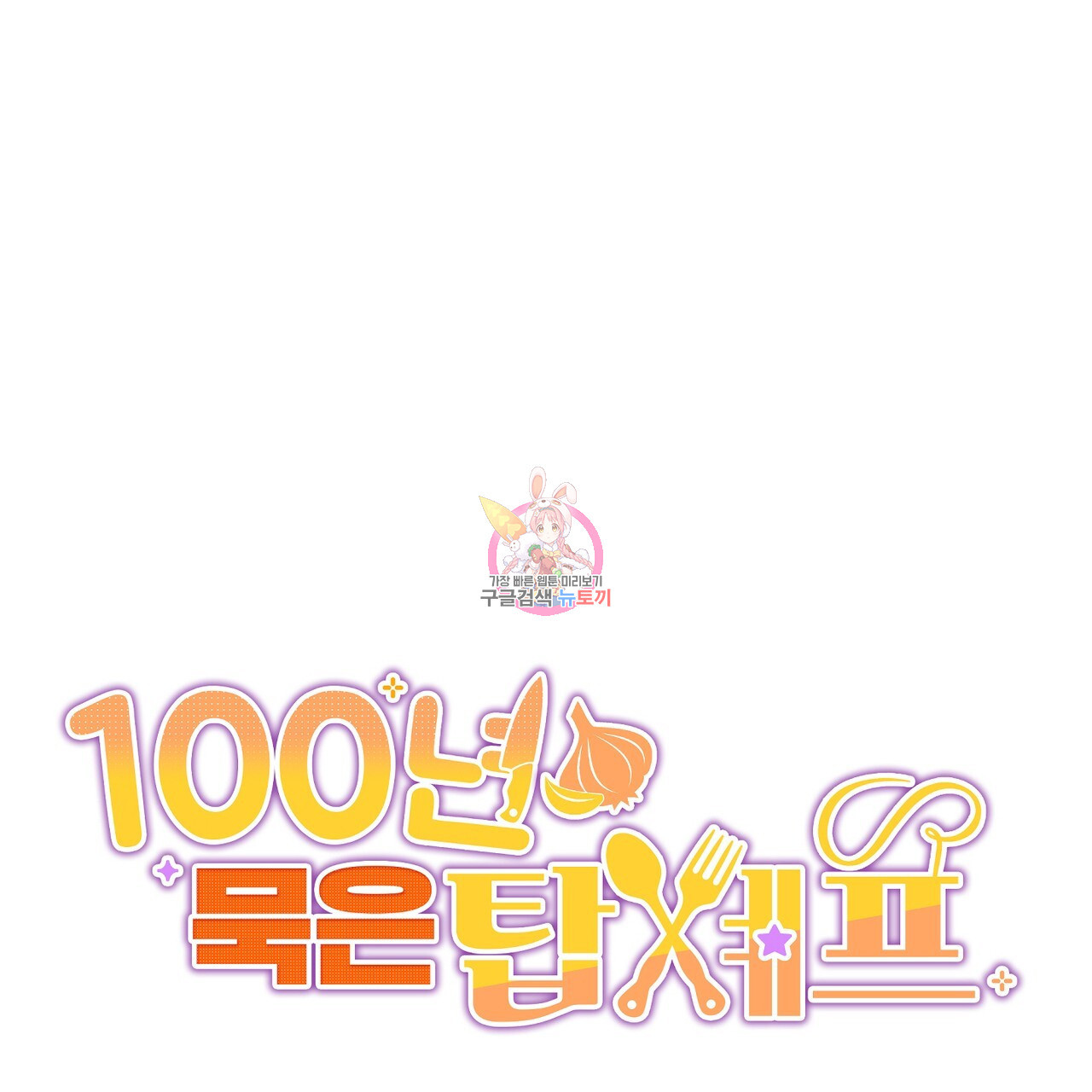 1681790292669yjc8nf74eya.jpeg