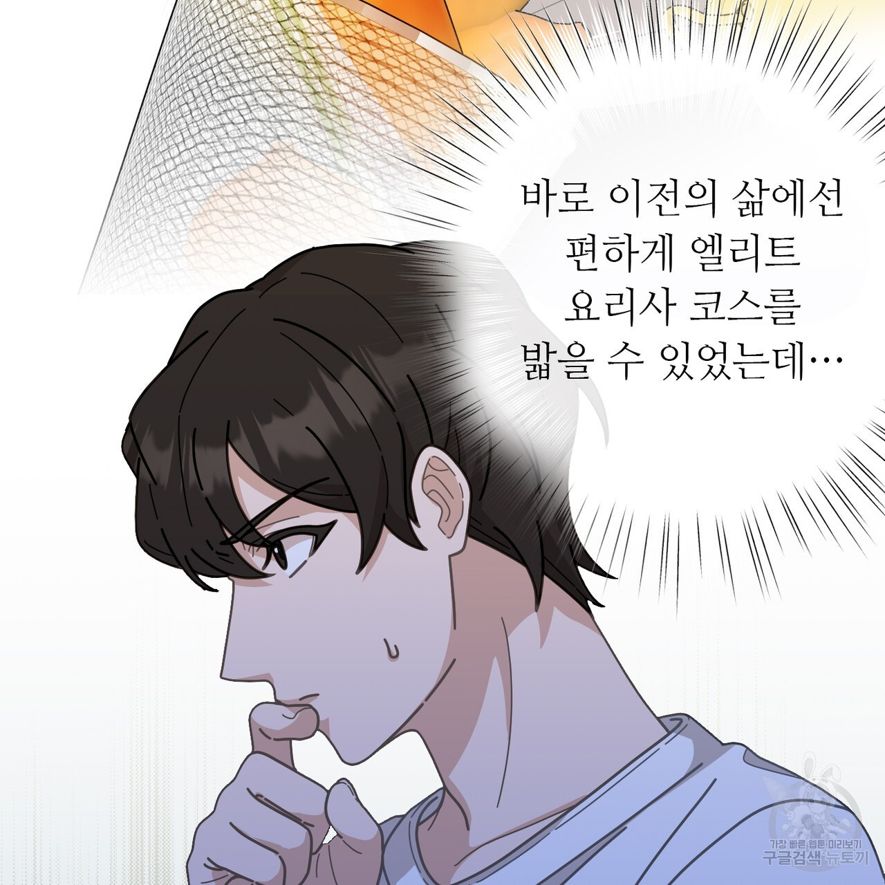 1681790299381gur4z2ulevi.jpeg