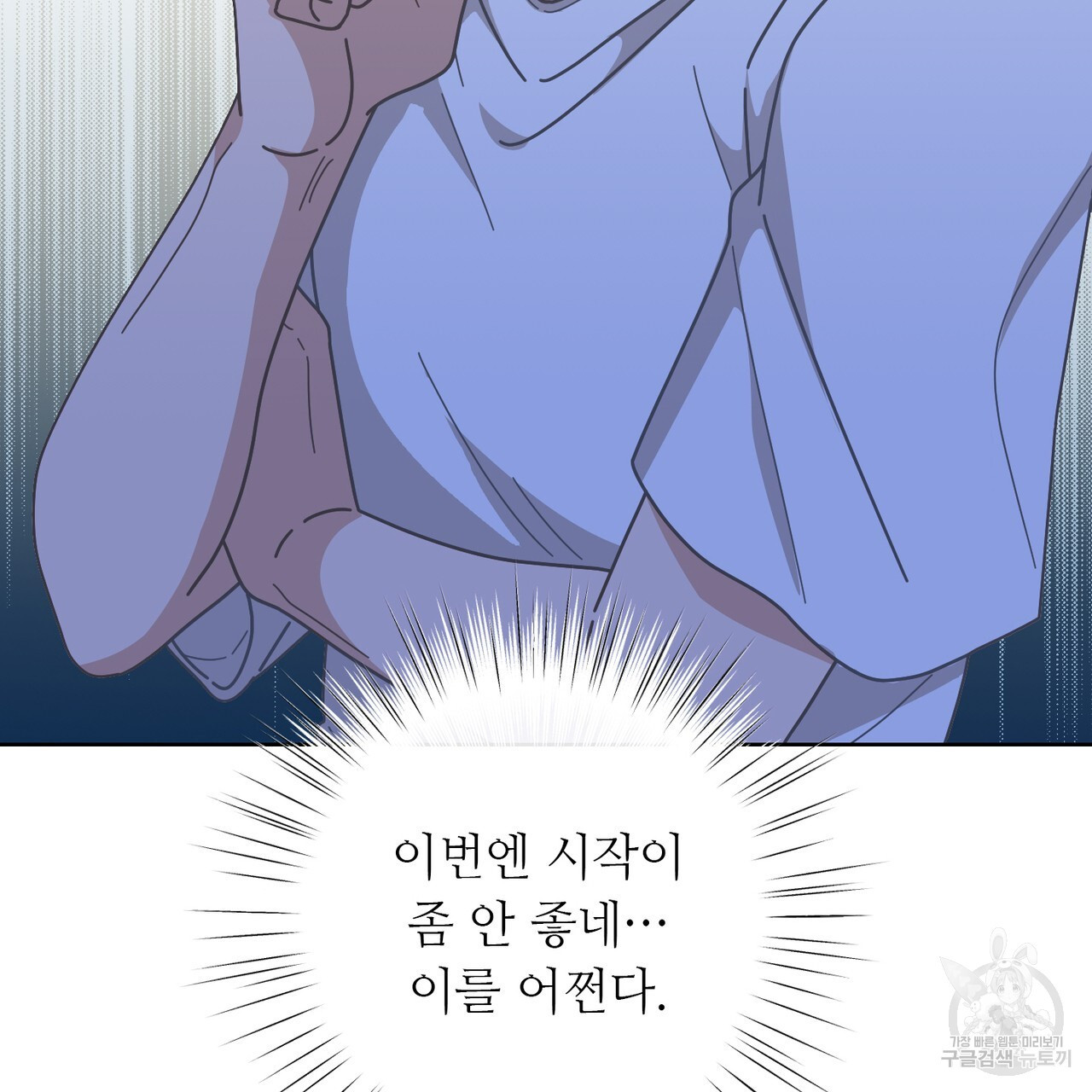 1681790299532hpl924pfwf4.jpeg