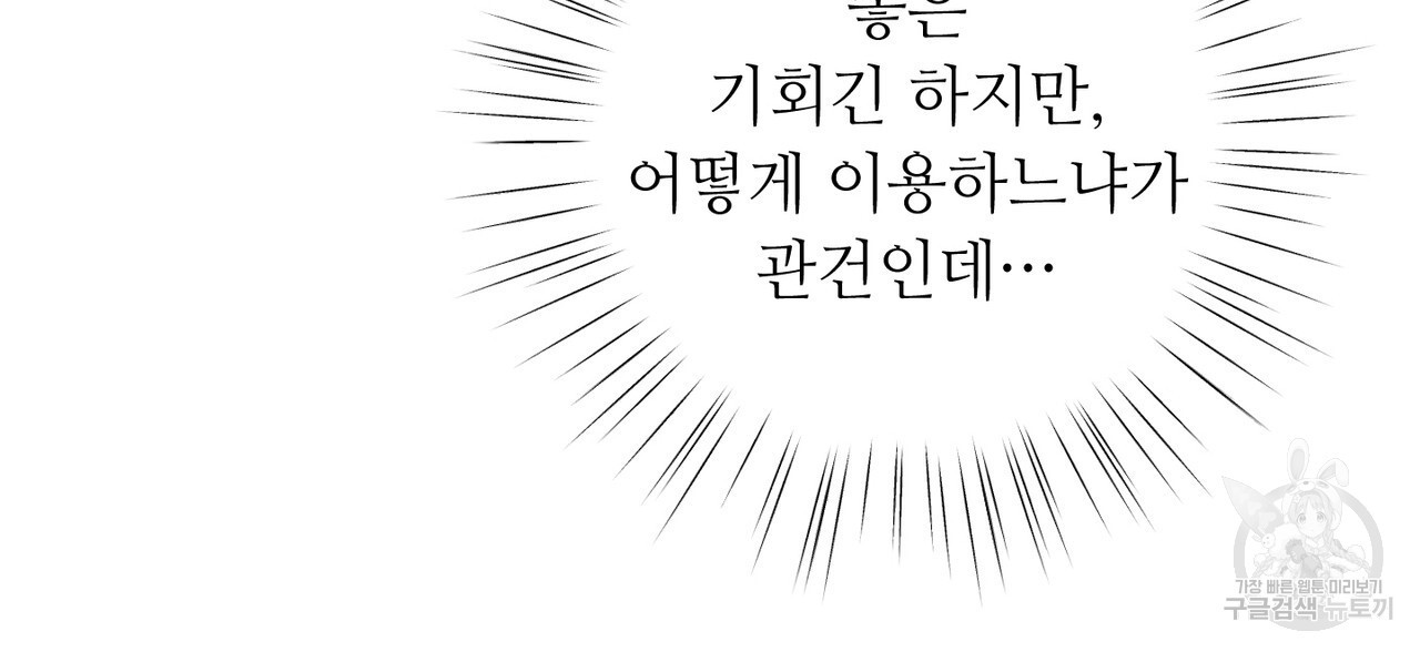 1681790303322uv4tswr593s.jpeg