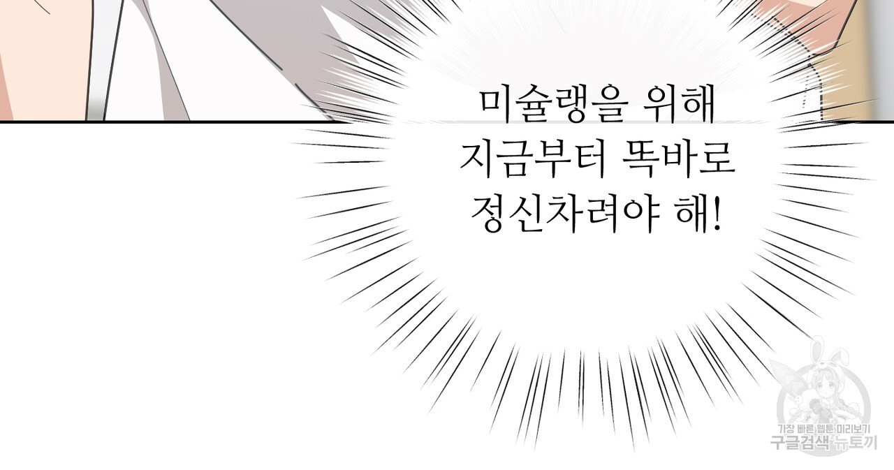1681790305289s3tnjj0x4l.jpeg