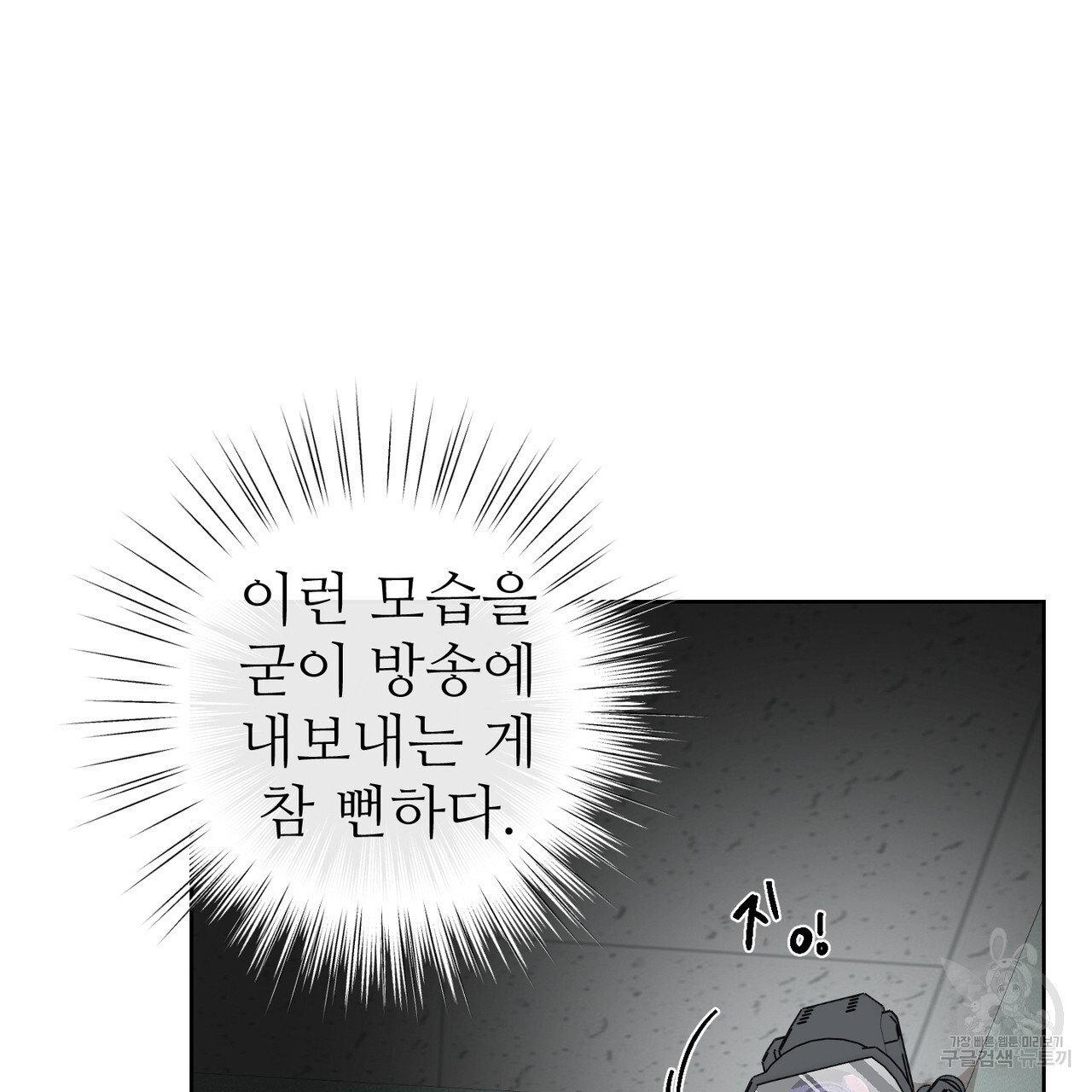 16817903066533l8i1x54noo.jpeg