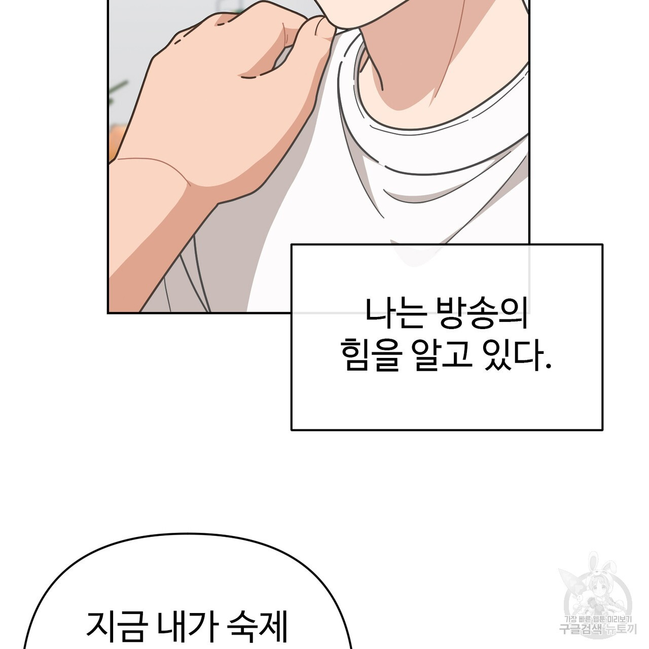 1681790311480kbtkxrhbdjr.jpeg
