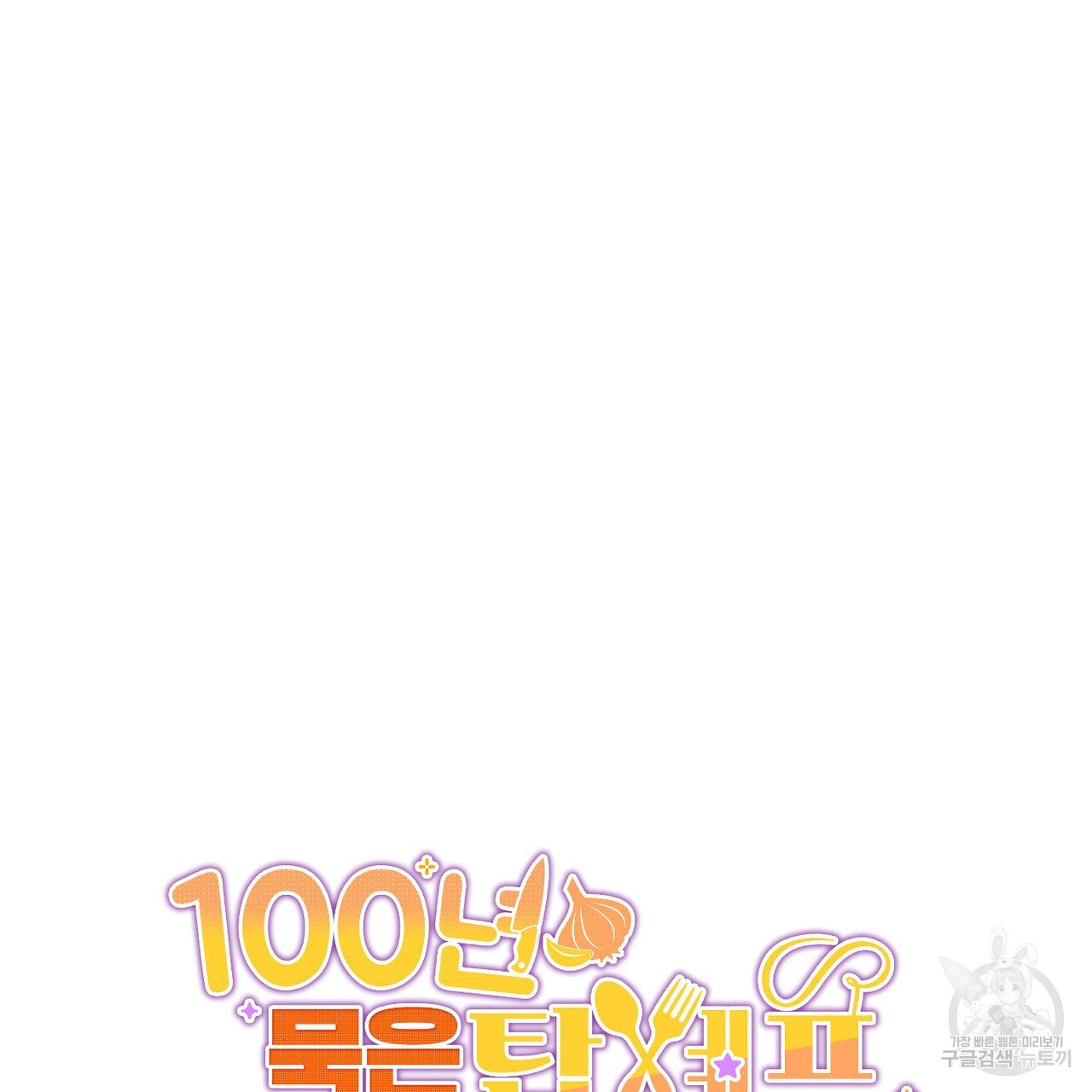 1681790330623g4ml7mqltue.jpeg