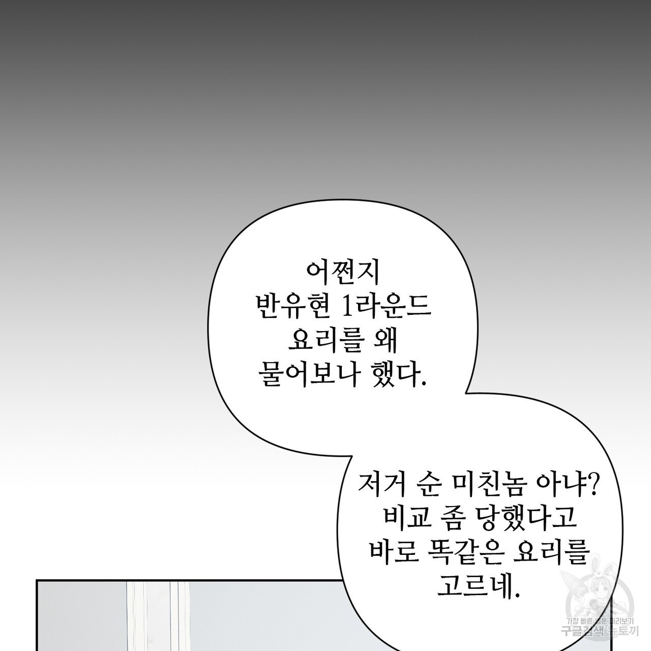 1681790621702znqddw1lr2t.jpeg