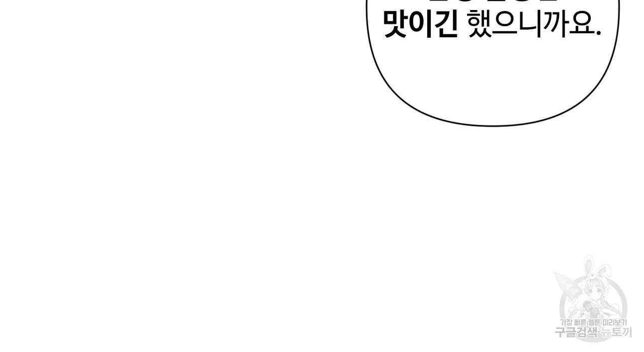 16817906475868dld76kdbq3.jpeg