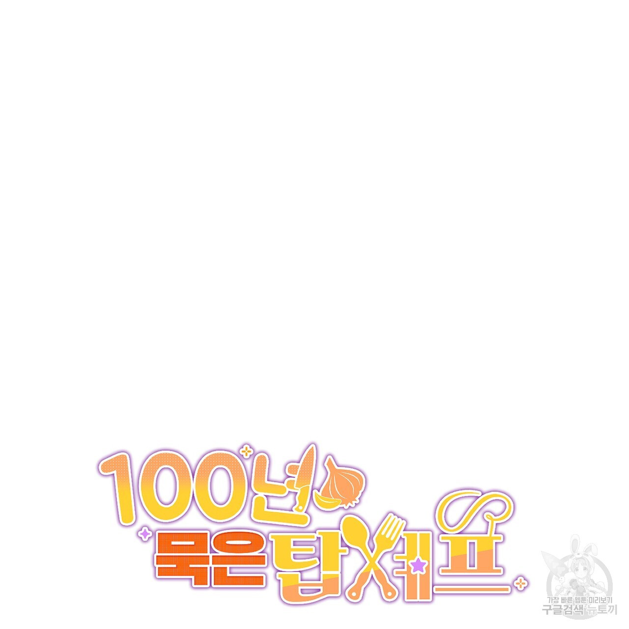1681790652842t1jffrhoyot.jpeg